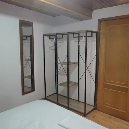 Casa Do Outeiro De Aguil Дом отдыха *
